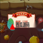 拼团游戏，花火，区块链钱包，DIFI，uniswap,中英双语助记词创建