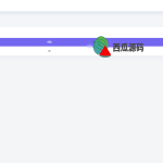 独家狗狗币DeFi矿场/DeFi区块链/流动性矿池/存币生息