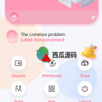 多语言trx/usdt钱包理财/区块链算力矿池/Difi流动性TRX理财分红