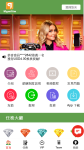 十语言电影投资理财刷单系统/电影刷单系统