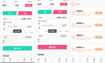 DAPP区块链理财交易系统源码/defi质押挖矿/虚拟币投资分红