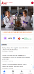 海外医疗投资理财系统/多语言投资/余额宝/推广分销