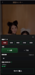 VUE新UI海外空降约炮/日本相亲/空降微交易带盈亏控制/多语言空降认证预设开奖