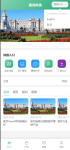多语言/新版海外投资理财系统/医疗项目基金投资/贷款/余额宝/前端vue后端java全开源