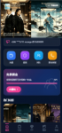 多语言视频任务系统/VIP任务/视频返利/余额宝/前端VUE