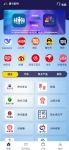 VIP任务理财系统/增流投资理财/任务系统/前端uniapp